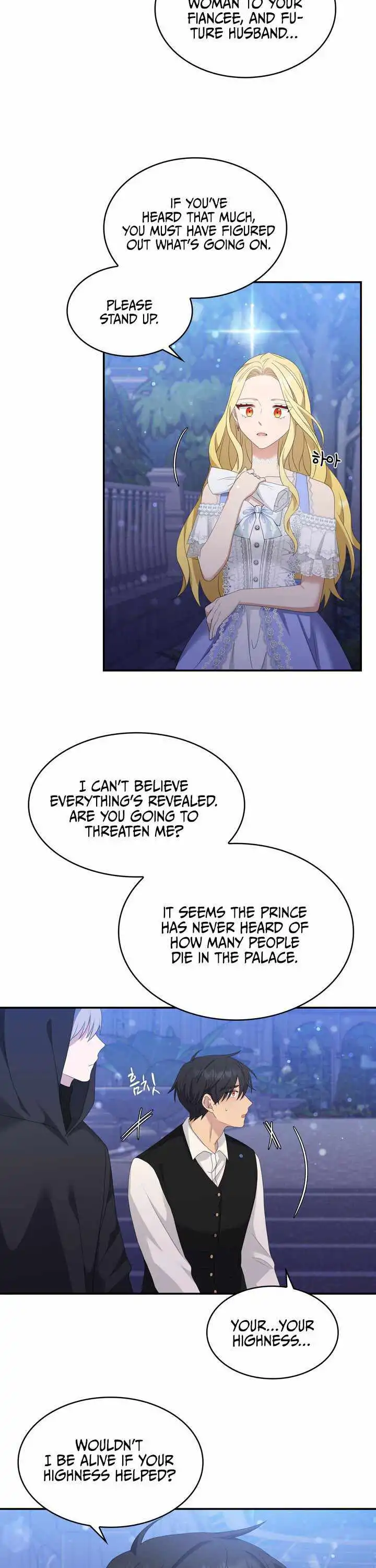 The Two-Faced Princess Chapter 29 15